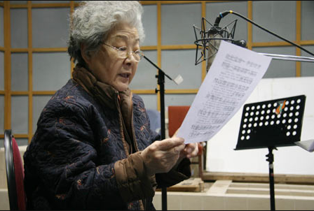 著名播音艺术家林如已于8.15日去世,享年84岁.