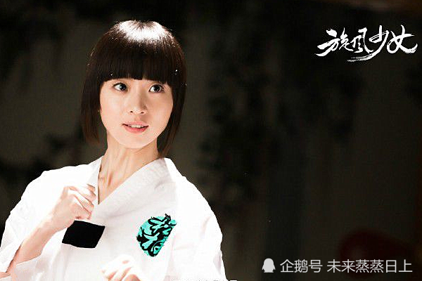 旋风少女为何戚百草喜欢留齐刘海当她掀起刘海后美到不敢认