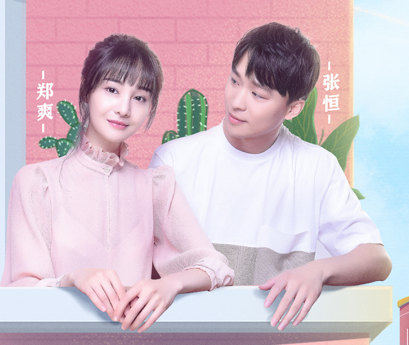 郑爽婚纱照曝光,看到真实画面后,终于明白张恒眼光有多"毒"了