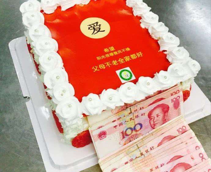 公认"最奇葩"的3蛋糕,图1是土豪的最爱,图3会不会扎嘴?