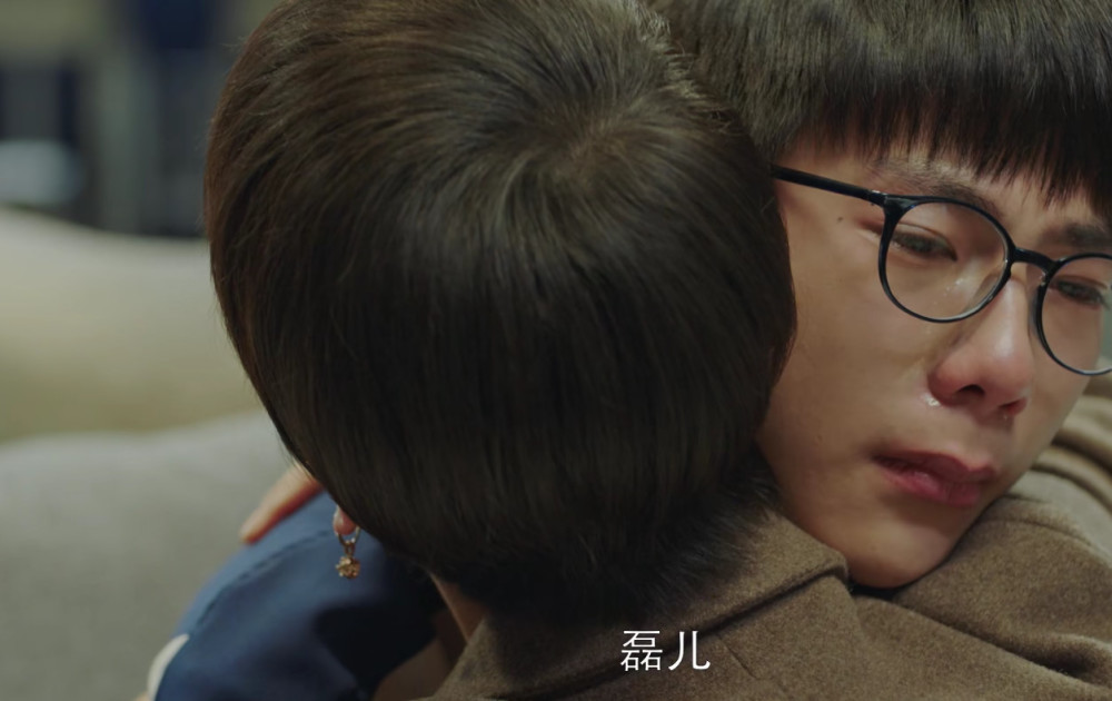 林磊儿的手机终于修好,童文洁听到姐姐语音,竟哽咽说出一秘密!