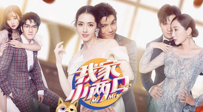 向佐暴露小癖好手总忍不住放在郭碧婷身上果然还是太年轻