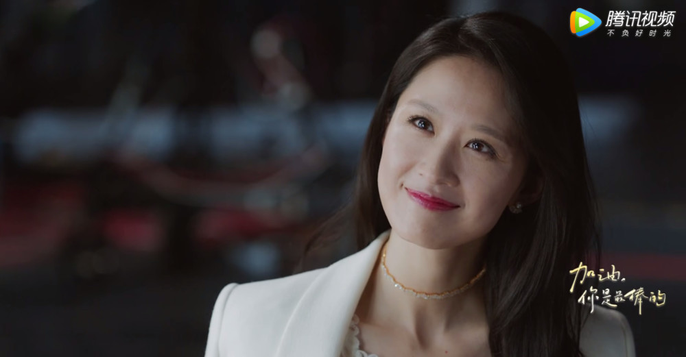 白娇娇不仅约郝泽宇看电影,还经常和郝泽宇聊天吐露心