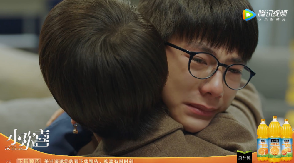 林磊儿思念亡母崩溃痛哭,童文洁说出一个秘密,令他心结骤解!