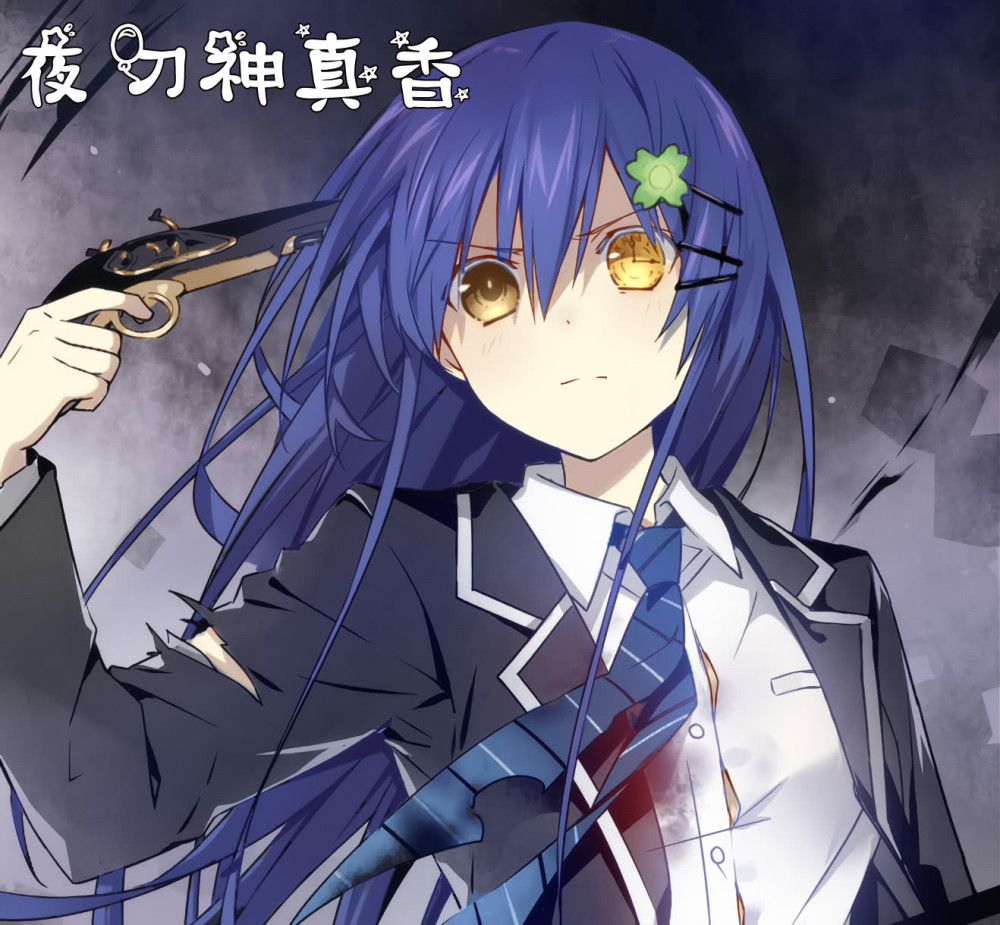 约会大作战 崇宫澪生来是悲剧 注定无法与真士永远在一起