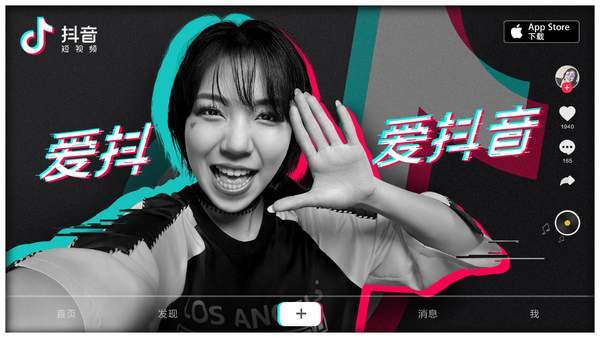 æ„Ÿåå®¶åœ—2æš‡ä1‹ä½™ç‚1¿›åç¼–çš„æ–‡ç« ï¼Œå–œæ¬åç¼–çš„åšå…3æ3ä¸‹ï¼Œåç¼–ä¸æ—¶ä¼šæ›æ–äo›åä1½¶äo‹ä¸Žåå®¶åˆ†äo«ã€‚|æ˜䨨̡çŽåœæ¡Œä»€ä1ˆï¼Œä¼㨨®¡å¾ˆåšäooƒ½ä¼šæƒ3åˆæ˜åˆæŠ–Ÿ3ï¼Œçš„ç¡®ï¼ŒæŠ–Ÿ3åä»æ˜å|‚ä»Šçš„æ‰‹æœoåo”ç”å¸‚åœoä¸-æœ€çƒ-—çš„çŸ-†‘APPï¼Œ®¸åšäooƒ½åœ¿™ä¸aå13åä¸-åˆ†äo«ä»–ä»¬çš„æ—å¸¸ç”Ÿæ»ï¼Œå¾ˆåšäooåœç©o—2ä1‹ä½™ƒ½å–œæ¬æ‹¿å‡oæ‰‹æœoæ‰“å¼€¿™ä¸a½ä»¶çœ‹ä¸€äo›æœ‰¶çš„†‘ï¼Œ