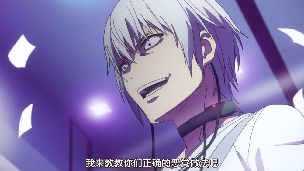 动画 某科学的一方通行 节操社经费用光 一方大爷突然变穷