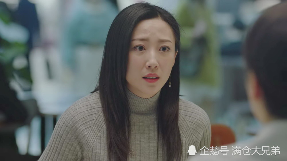 金丰出演《小欢喜》这位小梦,是乔卫东的现任女友.