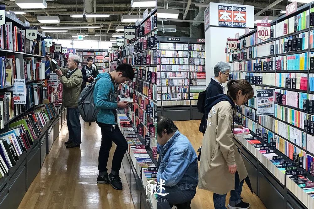 日本中古店:不差钱的中国人为什么爱去捡漏二手货?