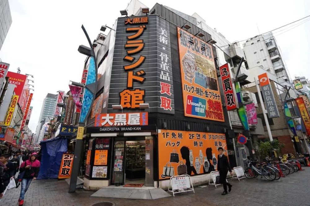 日本中古店:不差钱的中国人为什么爱去