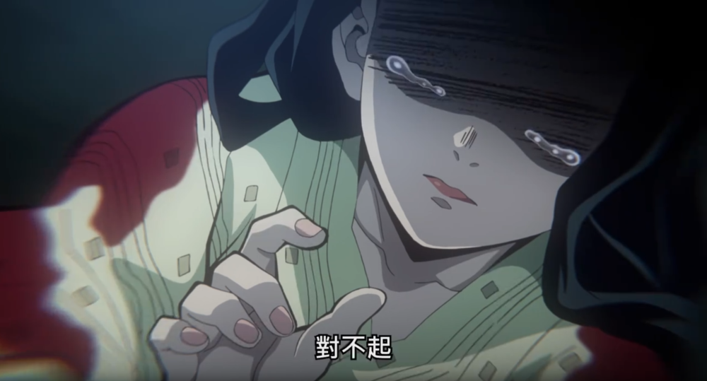 鬼灭之刃 主角三人和上弦鬼都有血海深仇 一个为母亲一个为师傅