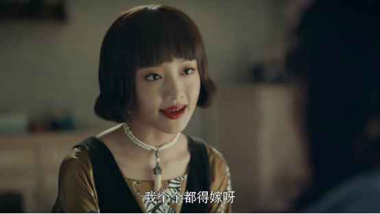 随着剧情的发展,我们可以看出在与男主顾燕帧的日渐相处下,曲曼婷渐渐