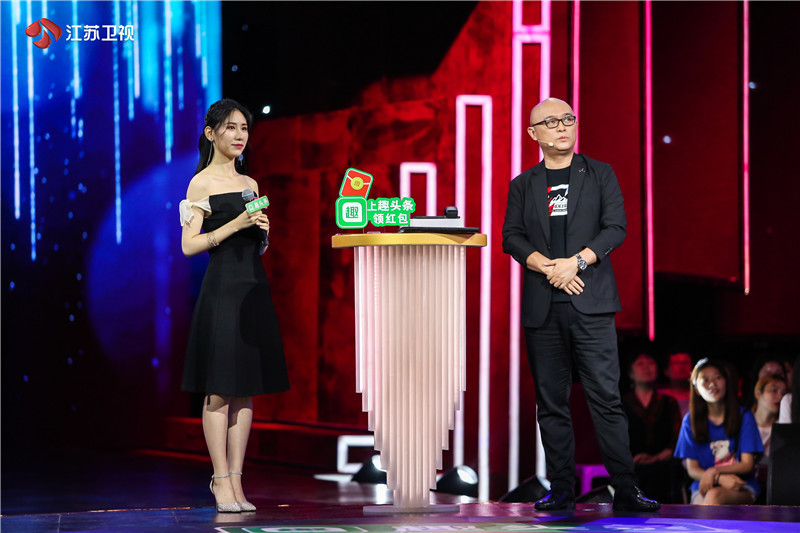 才貌双全女嘉宾竟排斥身体接触!《新相亲大会