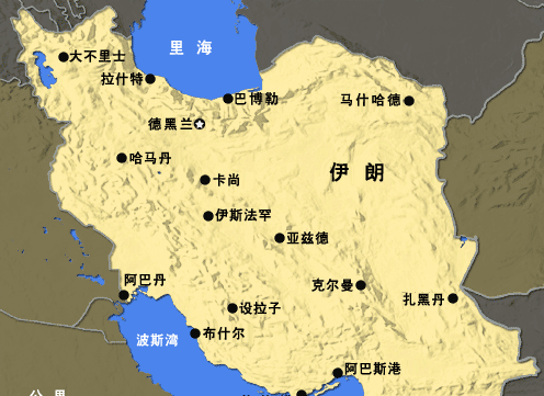 之后,元朝涌入了大批波斯移民,在这里生活繁衍,波斯语成通用语言之一