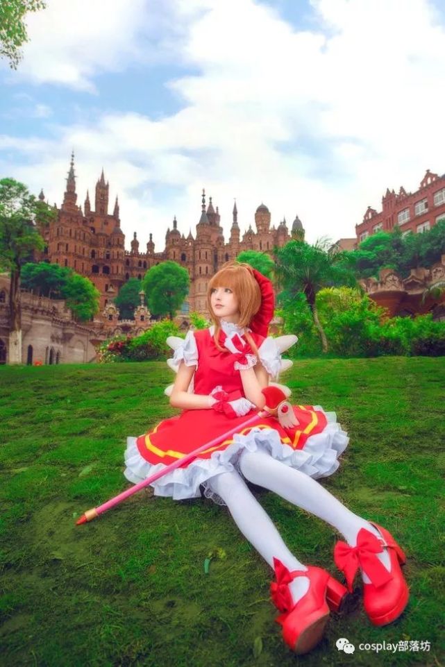 cos百变小樱我们一起玩耍吧