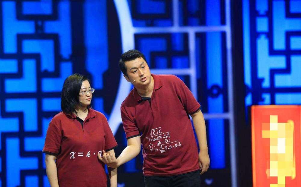 郭德纲|“叫板”郭德纲的交大博士夫妇，如今已是“过街老鼠”人人喊打