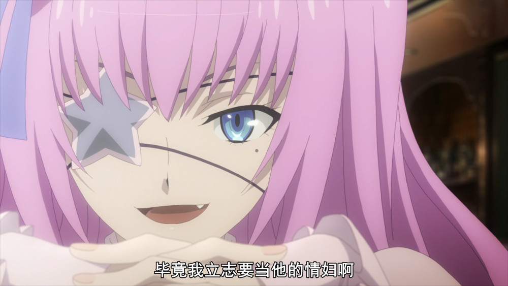 Fate新番第七集 会动的萝莉所长登场 各种魔眼层出不穷 腾讯新闻