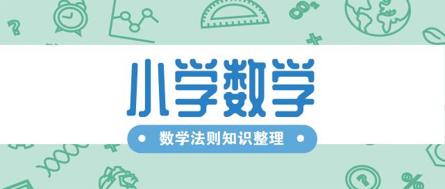 腾讯内容开放平台