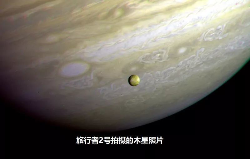 探测器|进入木星大气层的探测器经历了怎样的痛苦？