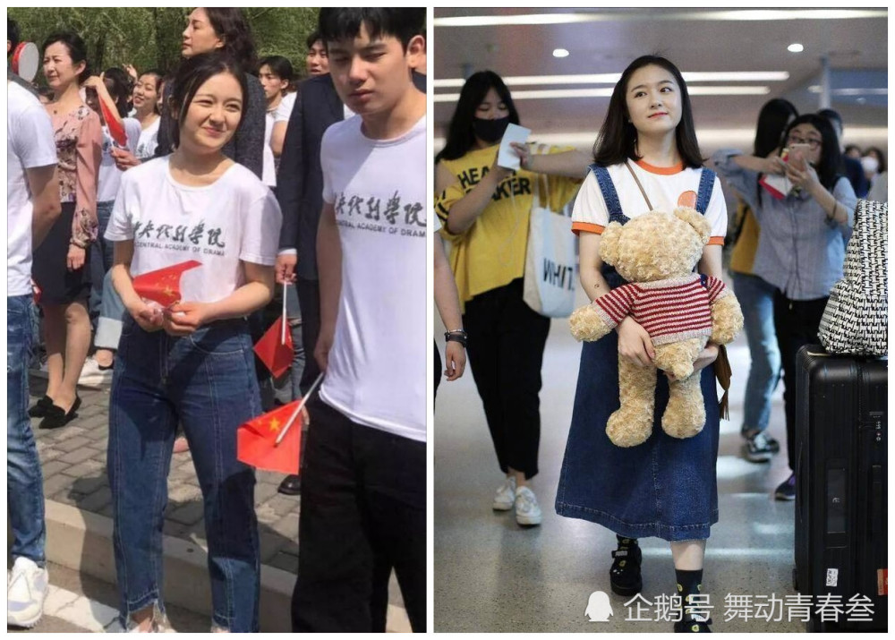 李兰迪暴瘦像变了一个人 只有你不敢想 没有李兰迪不敢穿的衣服