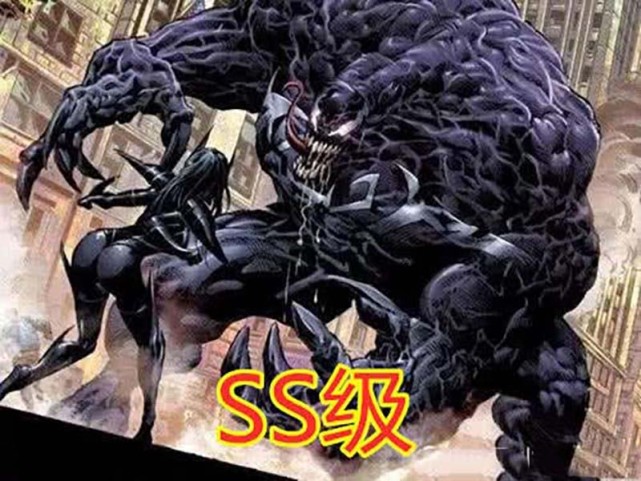 再叫绿巨人了,应该叫"黑巨人"因为变身后的绿巨人全身都是黑紫色的