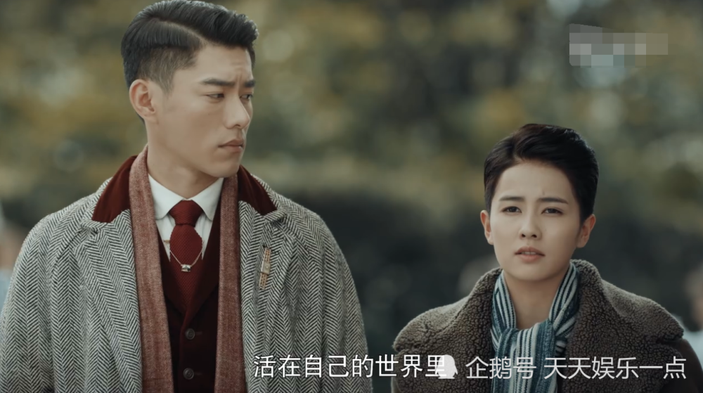 烈火军校豆瓣评分出炉又一部良心剧诞生观众又真香了