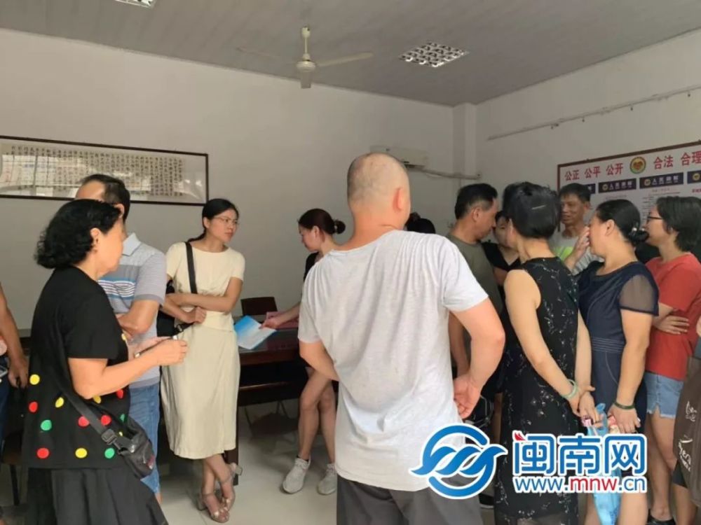 芗城实验小学720余位学生拟迁新校区引