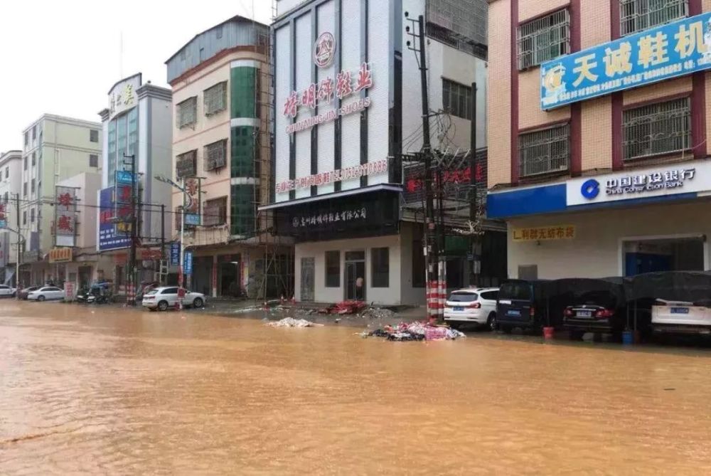 惠東這些地方又浸水了都是黃泥水接下來的天氣大變