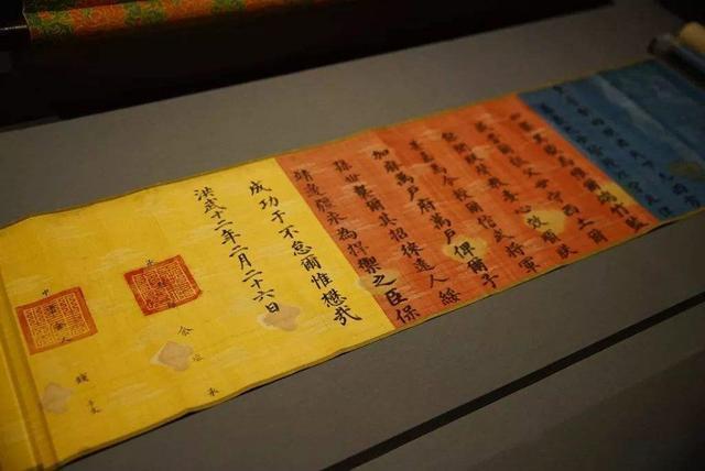 老农祖传9道圣旨专家借走后却弄丢2道法院老农有一半责任