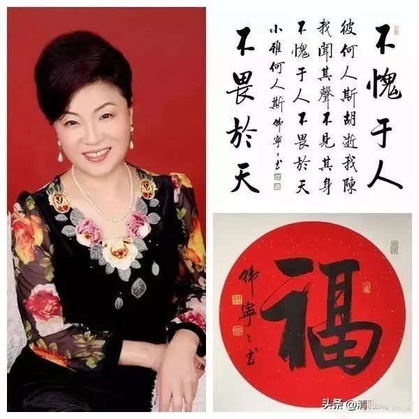 中国书法家协会|再见中书协美女韩宁宁精品书法，端庄严谨，精瘦风骨，书坛之脊梁