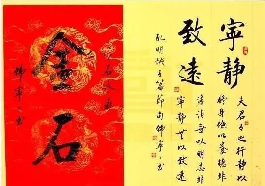 中国书法家协会|再见中书协美女韩宁宁精品书法，端庄严谨，精瘦风骨，书坛之脊梁