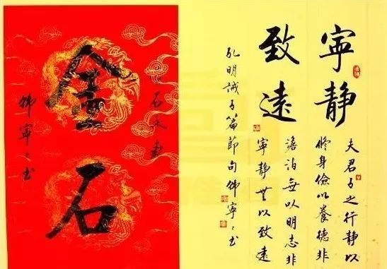 中国书法家协会|再见中书协美女韩宁宁精品书法，端庄严谨，精瘦风骨，书坛之脊梁