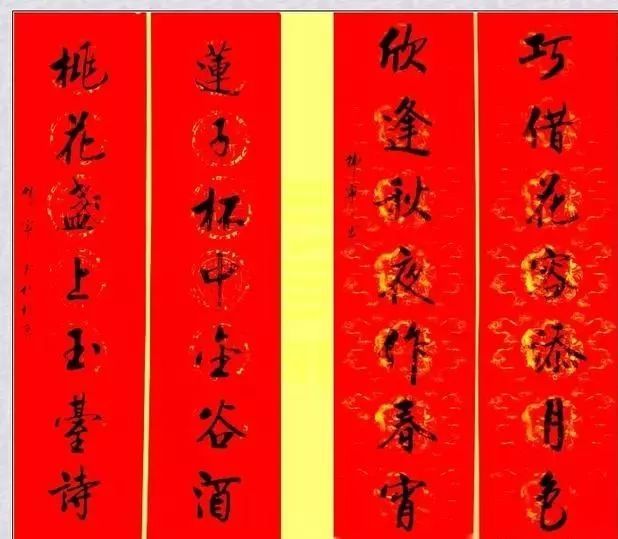 中国书法家协会|再见中书协美女韩宁宁精品书法，端庄严谨，精瘦风骨，书坛之脊梁