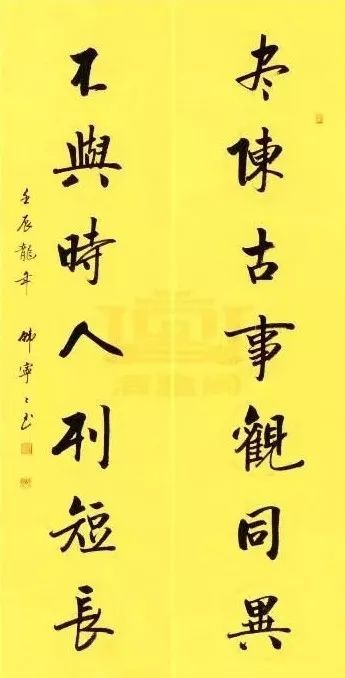 中国书法家协会|再见中书协美女韩宁宁精品书法，端庄严谨，精瘦风骨，书坛之脊梁