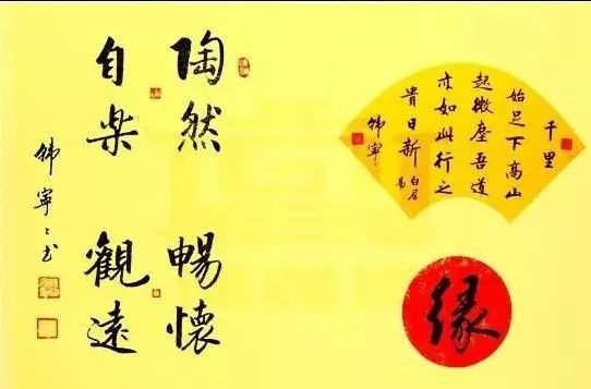 中国书法家协会|再见中书协美女韩宁宁精品书法，端庄严谨，精瘦风骨，书坛之脊梁