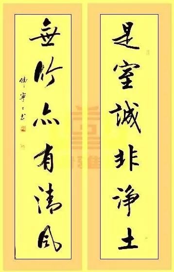 中国书法家协会|再见中书协美女韩宁宁精品书法，端庄严谨，精瘦风骨，书坛之脊梁