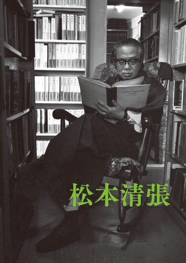 从松本清张到东野圭吾,二战后日本推理小说的发展路径