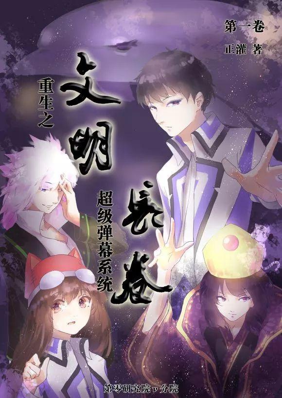 十几年前火遍中国的 魔塔 现在怎么样了