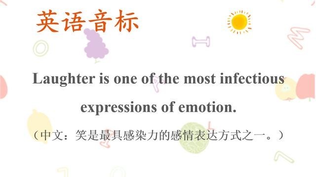 连读 Kind Of 究竟怎么读 教你地道说英语