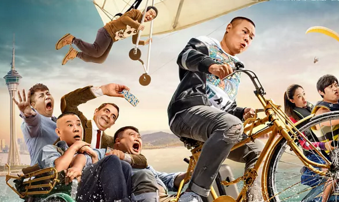 3,《爵迹》:豆瓣评分3.