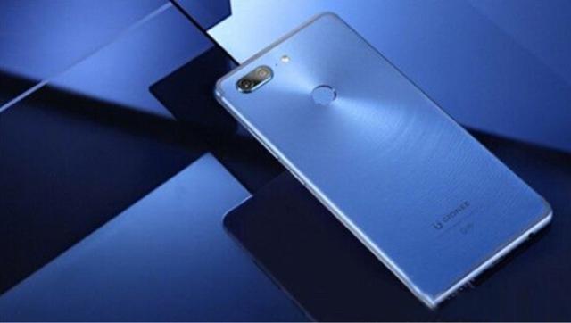 实用又好用金立m11s广告牌亮相