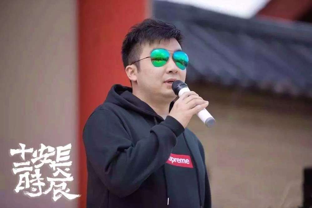 长安十二时辰功成名就与何雯娜情定终生制片人梁超成人生赢家