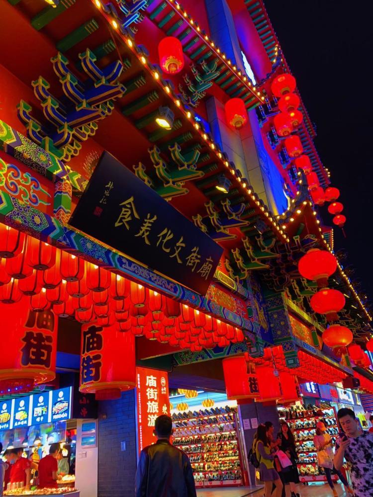 庙街商业管理有限公司董事长徐干:庙街梦 中华情