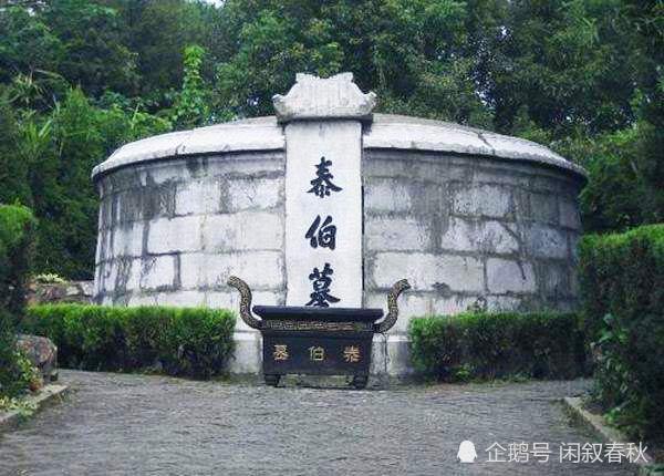 大封天下,那两位成全了他们这一支的叔公,自然是姬发重点要报答的对象