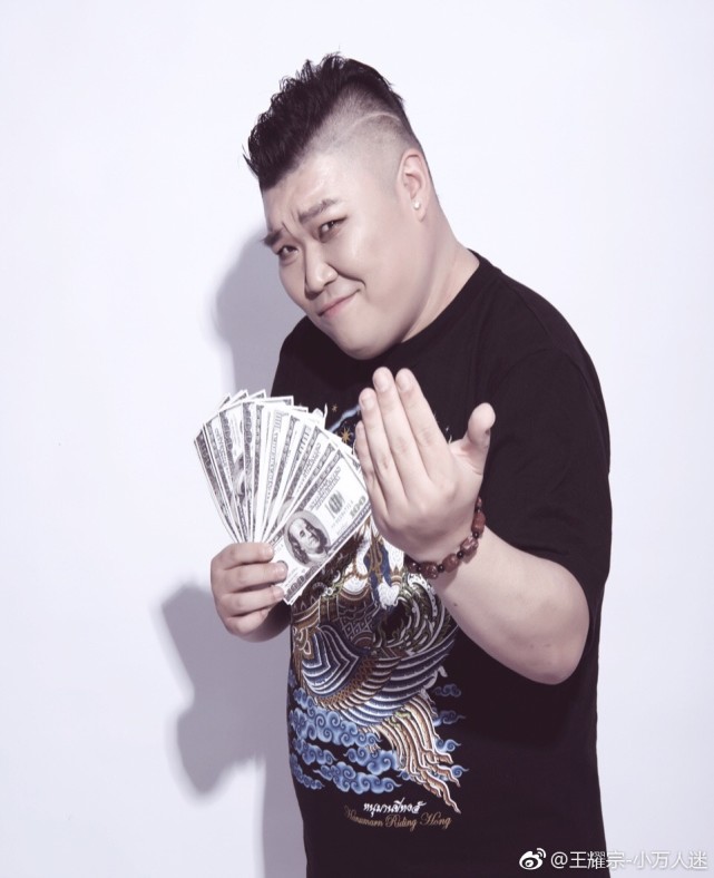 郭德纲又一个弟子糊了索要女粉丝初吻因骚扰女观众被停演