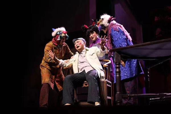 常州原创大型滑稽戏《陈奂生的吃饭问题》获精神文明建设最高荣誉