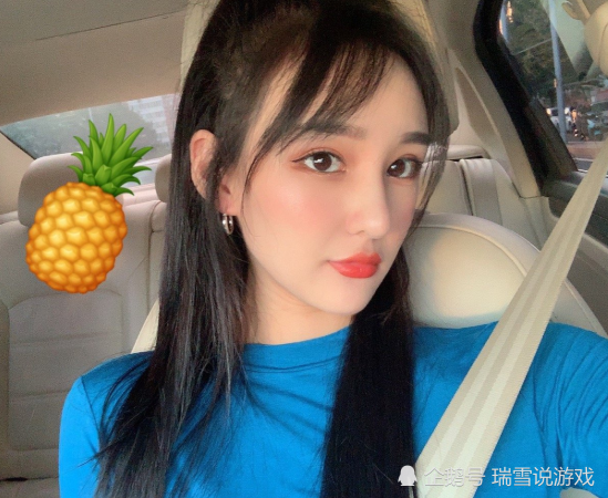 奥咪咪发uzi伤病照,结果网友说帮uzi卖惨?奥咪咪生气回应