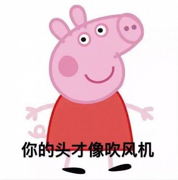 腾讯网