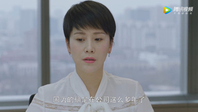 小金目睹雷蒙德骚扰童文洁,愤怒做一事,令雷蒙德被赶出公司