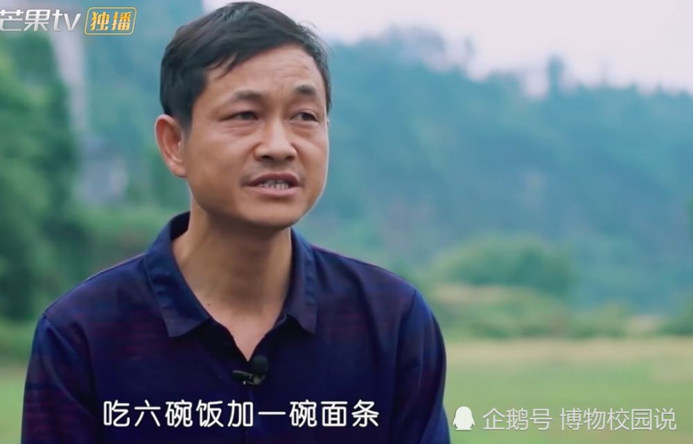 当然由此也可见在农村干活的辛苦,让平日不这么干活的林润泽,也需要